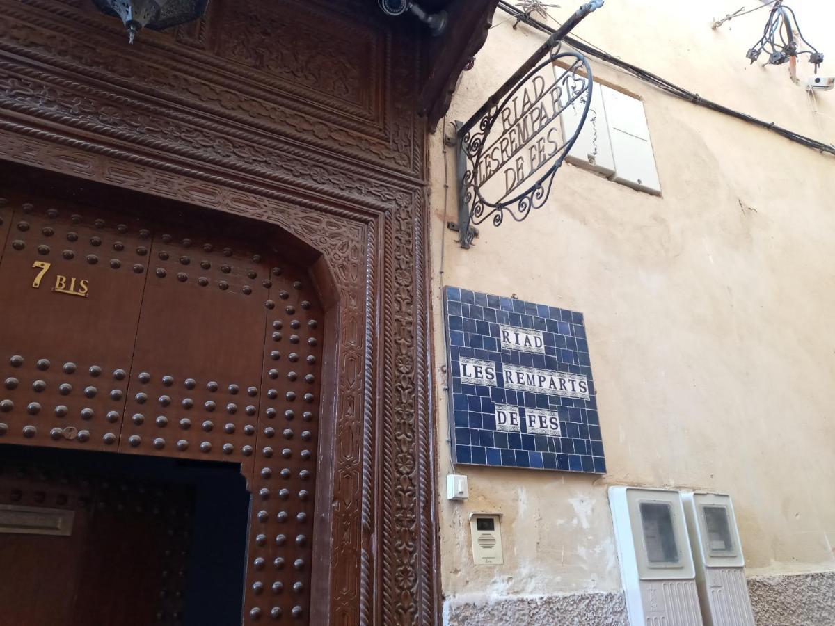 Riad Les Remparts De Fès Exterior foto